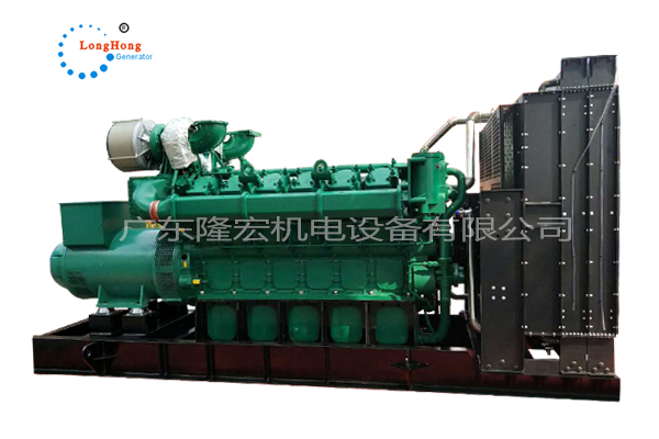 2400KW Guangxi Yuchai machine 3000KVA diesel generator set 16-cylinder machine YC16VC3600-D31