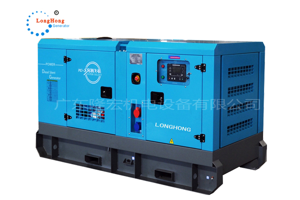 40KW/50KVA Guangxi Yuchai Power Co., Ltd. Silent Diesel Generator YC4D60-D21