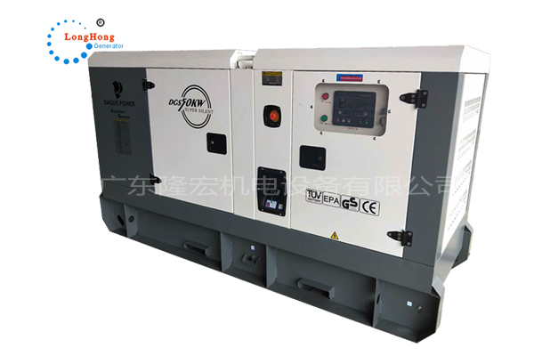 Low noise engine group YC4D90Z-D20 of 50KW Yuchai silent generator set