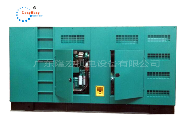 500KW Yuchai Generator 625KVA Yuchai Silent Diesel Generator Foshan Generator Guo 3