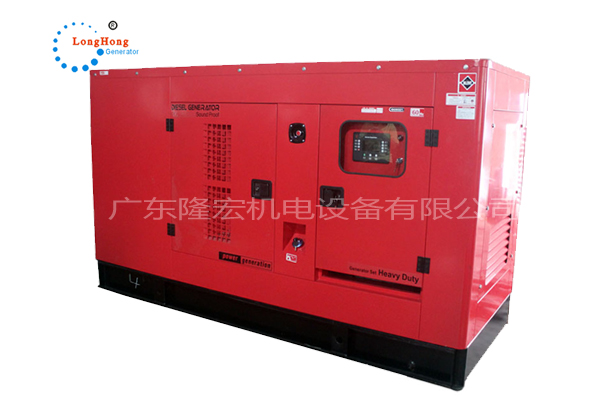 64KW(80kva)康明斯低噪音柴油发电机组 6BT5.9-G2 广东隆宏工厂直售