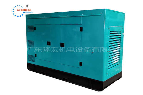 Cummins Power 120KW(150kva) silent diesel generator set 6BTAA5.9-G2 Guangdong Generator Factory