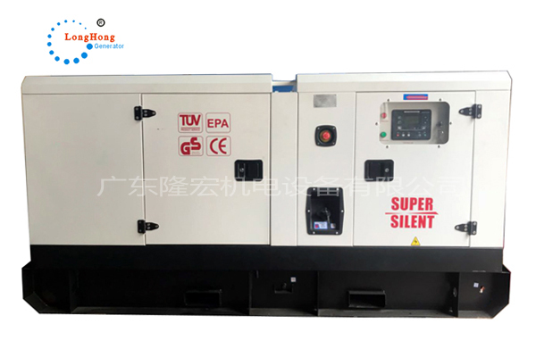 180KW silent generator 225kva Shanghai kaixun cape diesel generator set -KP206