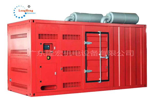 1000KW(1250KVA) Shanghai kadeshi silent diesel generator set -KD30H1160 low noise generator