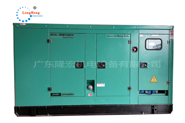 120KW（150KVA）上柴股份 静音（低噪音）柴油发电机组-SC4H180D2