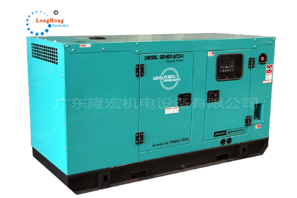 Yunnei Power 32KW/40KVA Silent Diesel Generator Set 12V Electric Start Mechanical Speed Regulation