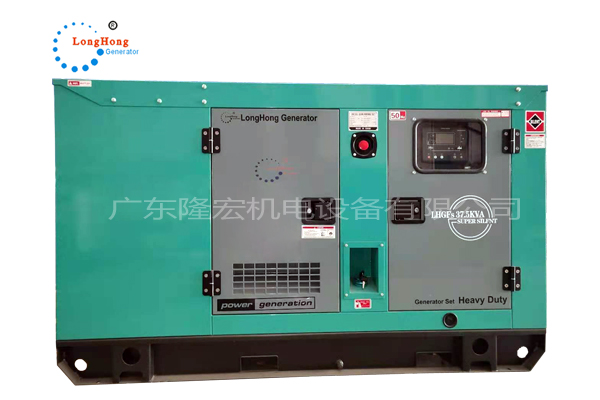 30KW
组 37.5KVA潍柴动力静音柴油发电机组  WP2.3D33E200