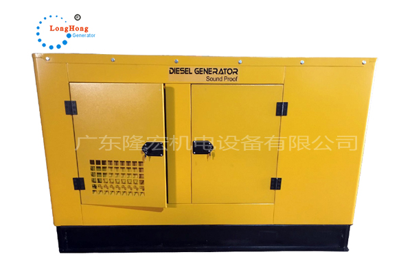 Yuchai Power Silent Type of Small Engine 20KW/25KVA Low Noise Diesel Generator Set