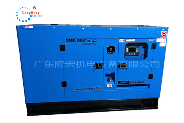 64KW玉柴动力股份 静音柴油发电机组80kva YC4A100Z-D20