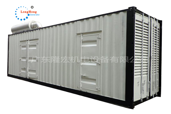 1500KVA quiet diesel generator set KTA50-GS8 with 1200KW Cummins large engine