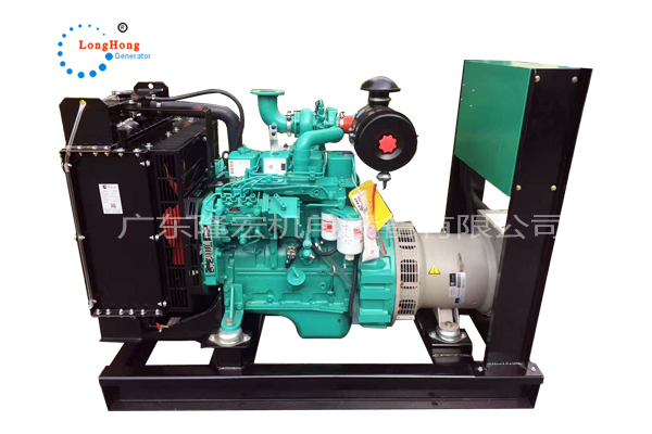 20KW (25KVA) Cummins diesel generator set -4B3.9-G2