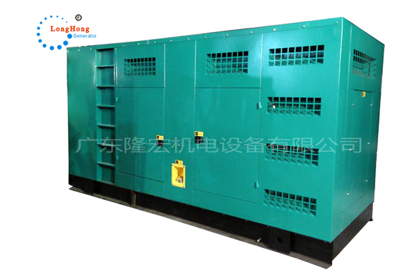 Shanghai kaixun engine -KP27G830D2, a 550KW cape low noise diesel generator set