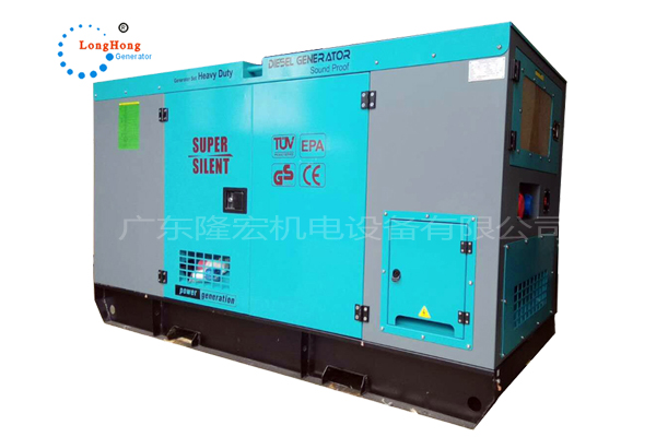 160KW（200KVA）上柴股份 静音（低噪音）柴油发电机组-SC7H250D2