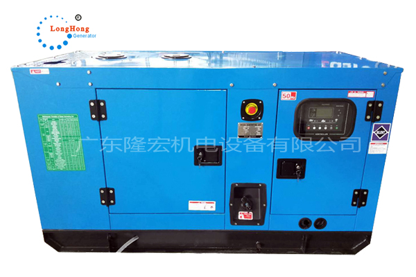 10KW small silent diesel generator set Jiangsu Yangdong -YD385D low noise generator