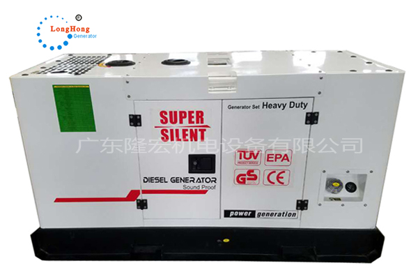 12KW(15KVA) Jiangsu Yangzhong Dynamic and Static Sound Diesel Generator Set -YD480D Small Household