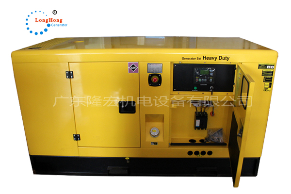 16KW(20KVA) Jiangsu Yang dynamic and static sound (low noise) diesel generator set -YSD490D