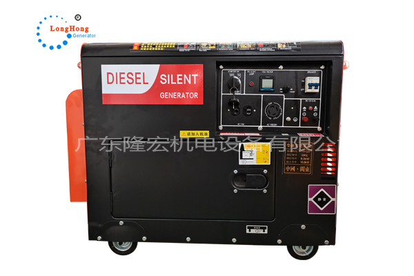 10KW small silent diesel generator set LH13000T Longhong generator single three-phase generator