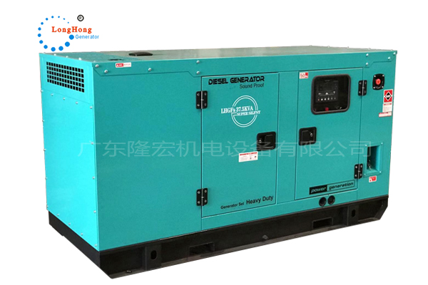 20kw（25kva）潍坊里卡多低噪音柴油发电机组-小型家用备用常用