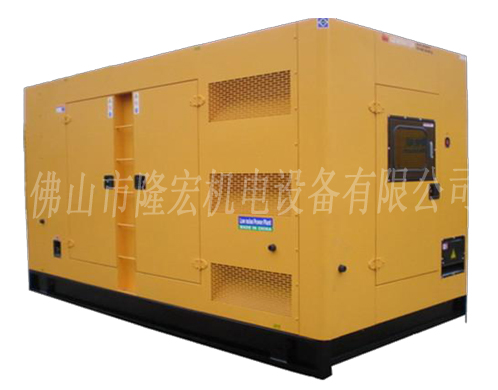 220KW 275KVW Dongfeng Cummins quiet diesel generating sets QSM11-G1