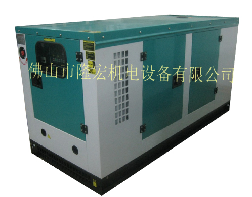 30KW / 37.5KVA Mute (Low Noise) Diesel Generating Set GFs-30