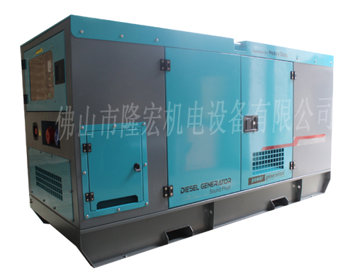 40KW 50KVA东风康明斯柴油发电机组 4BTA3.9-G2